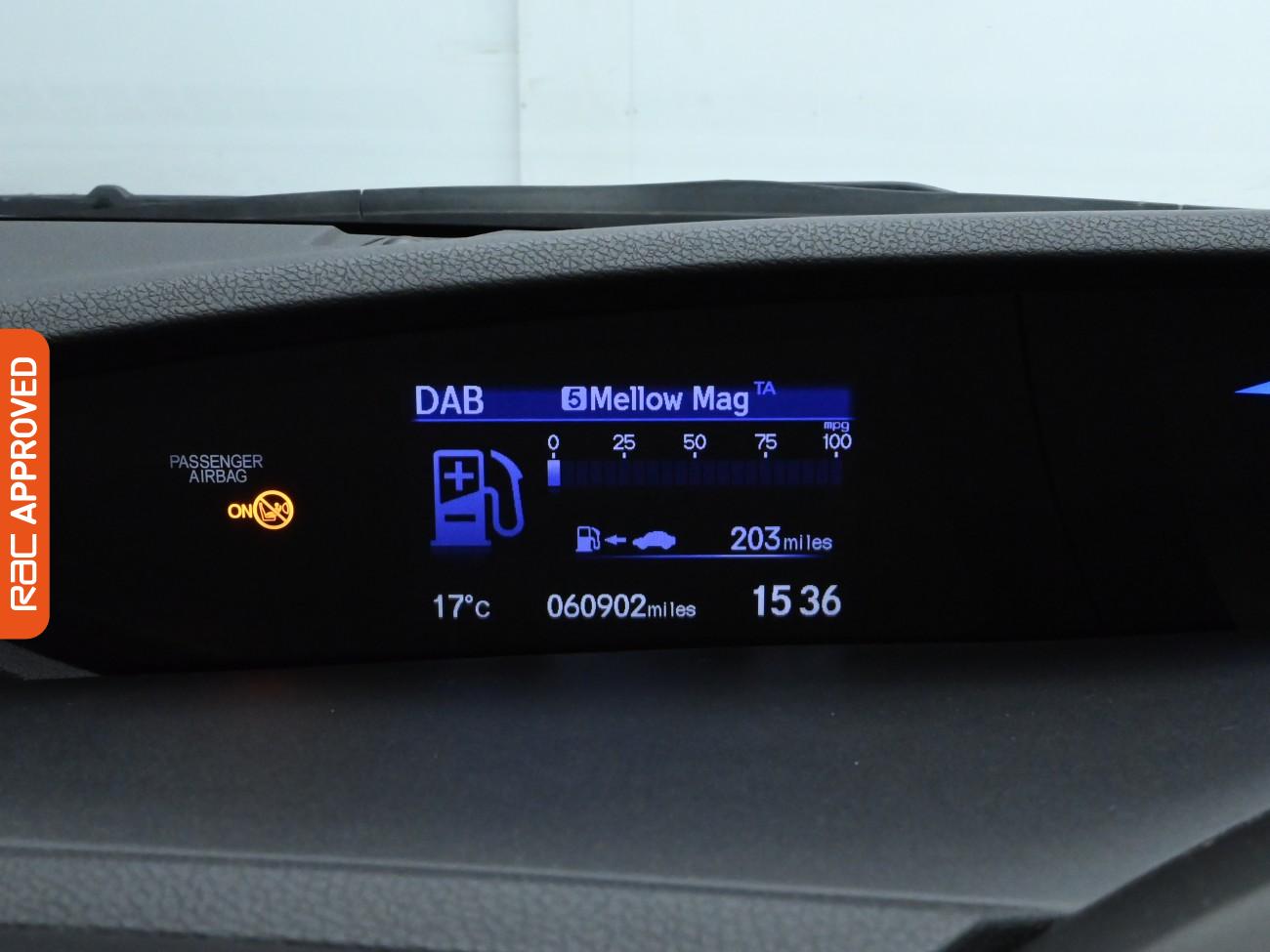 Used Honda Civic 2016 for sale - 76156472: Photo 12