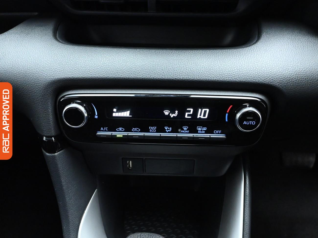 Used Toyota Yaris 2025 for sale - 76220052: Photo 16