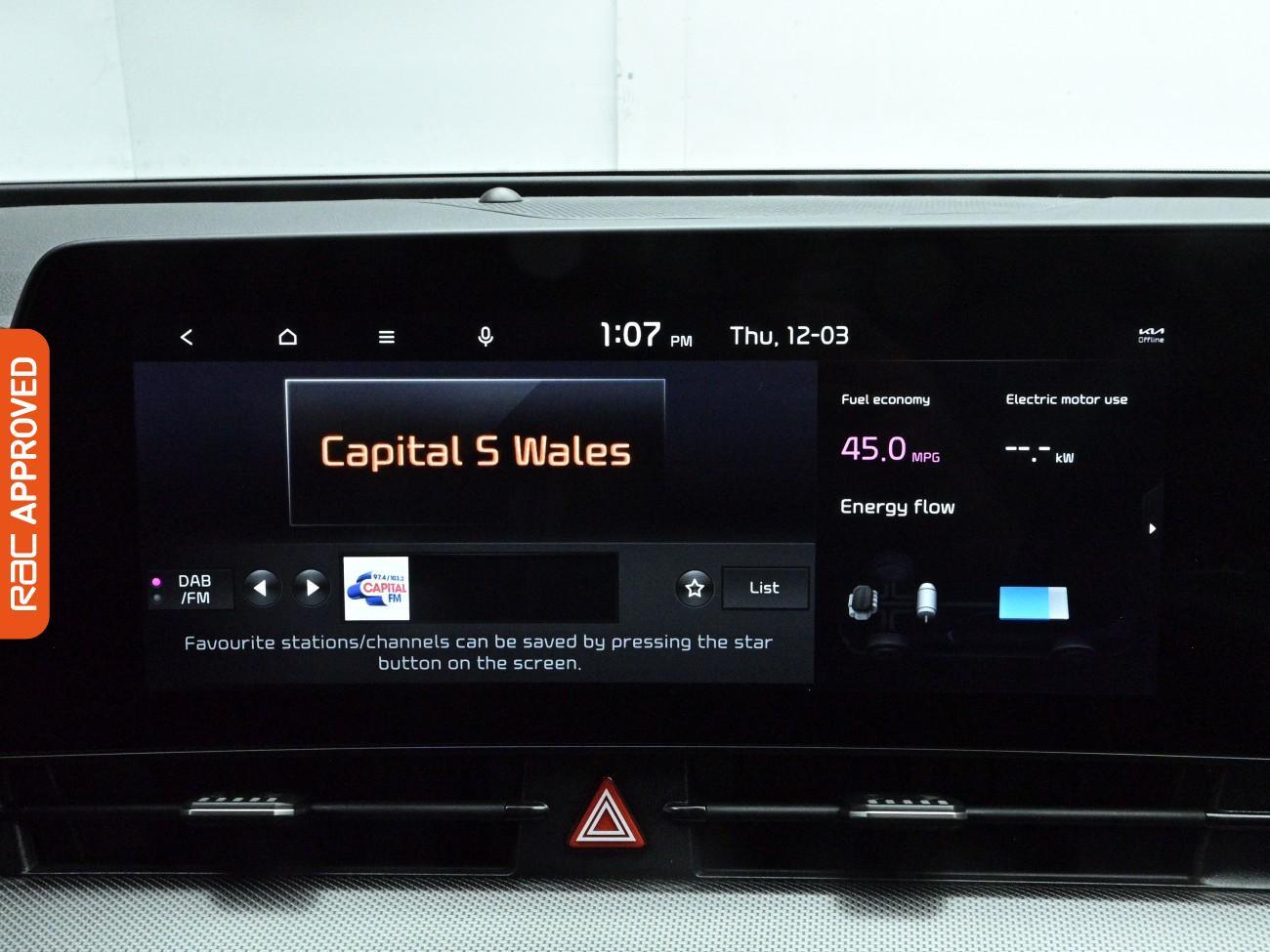 Used Kia Sportage 2023 for sale - 77849322: Photo 18