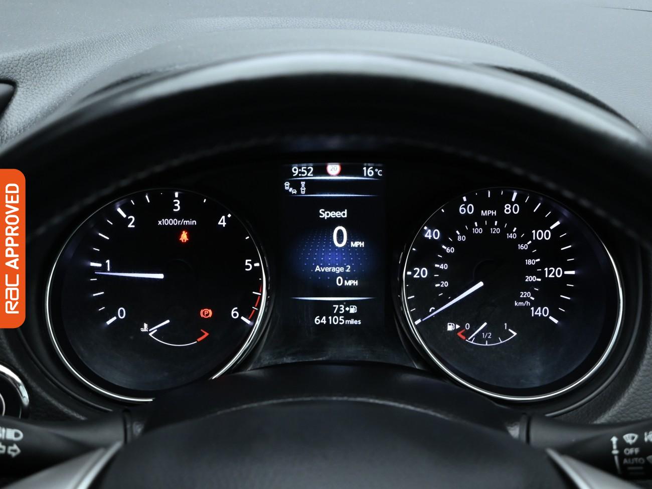 Used Nissan Qashqai 2017 for sale - 76569593: Photo 11