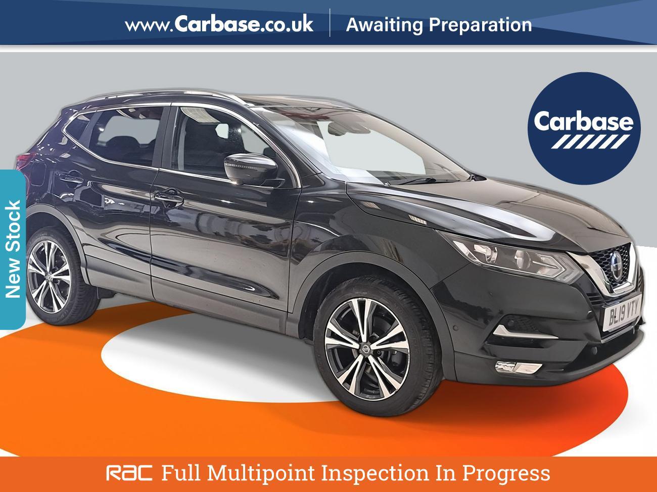 Used Nissan Qashqai 2025 for sale - 76128462: Photo 1