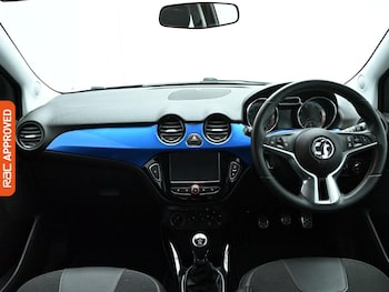 Used Vauxhall ADAM 2017 for sale - 78579483: Photo