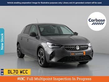 Used Vauxhall Corsa 2020 for sale - 79731317: Photo