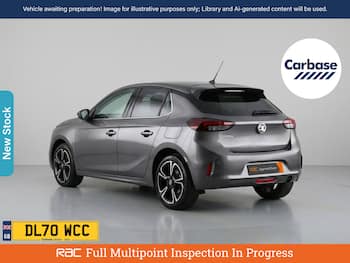 Used Vauxhall Corsa 2020 for sale - 79731317: Photo