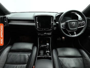 Used Volvo XC40 2022 for sale - 77582721: Photo