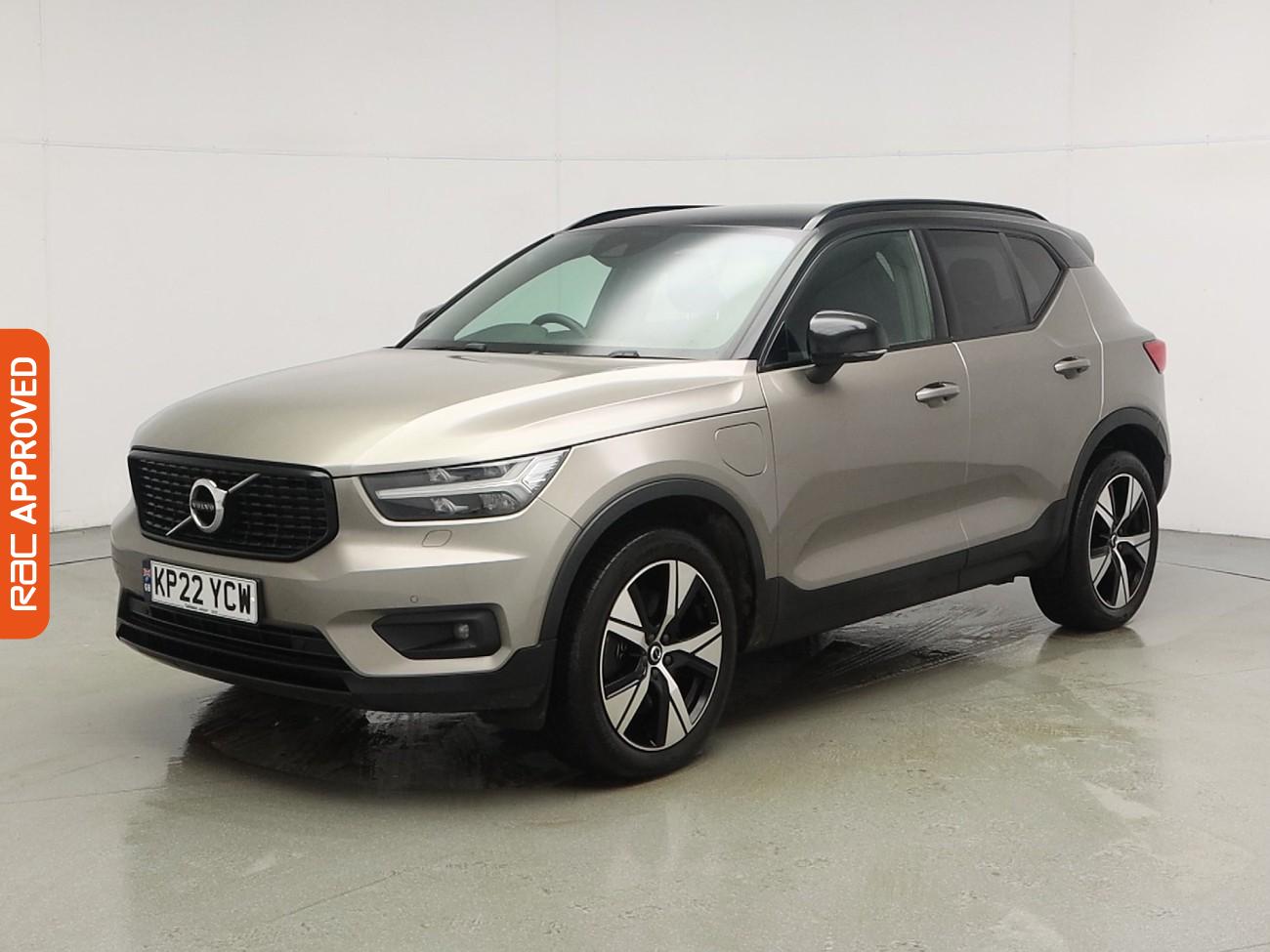 Used Volvo XC40 2022 for sale - 77582721: Photo 32