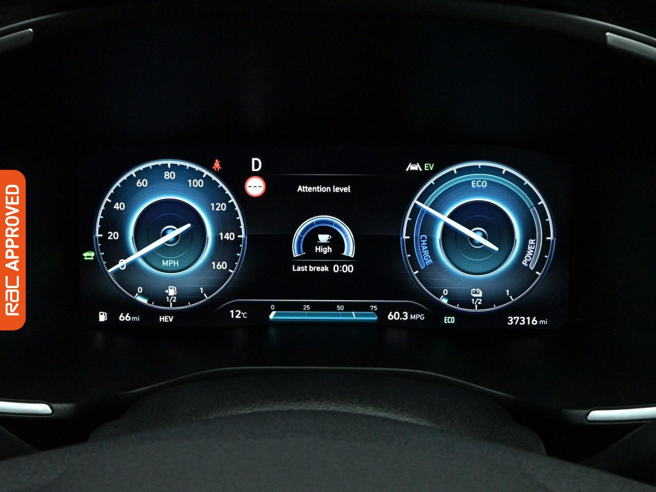 Used Hyundai Santa Fe 2023 for sale - 78197574: Photo 12