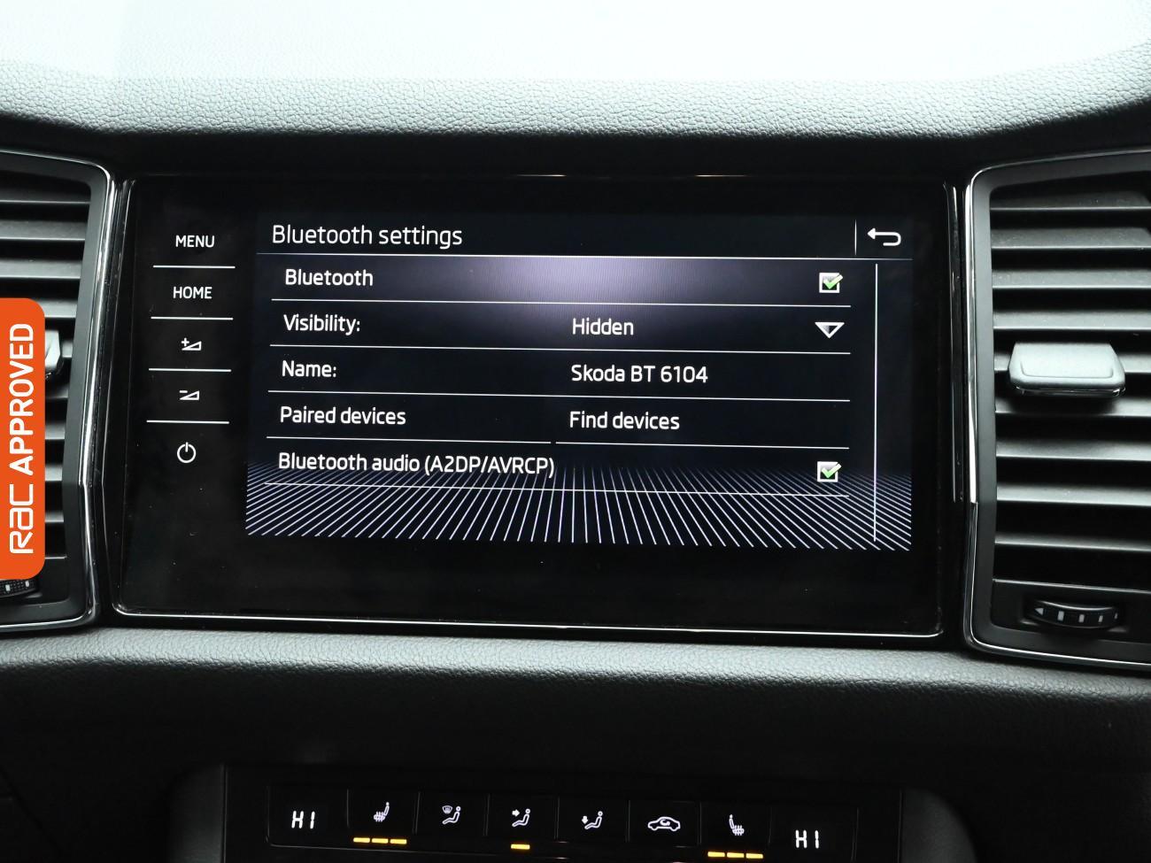 Used Skoda Kodiaq 2019 for sale - 76576226: Photo 17