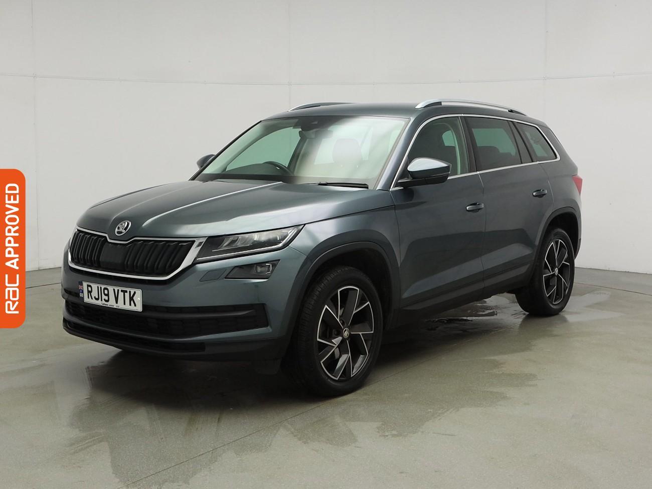 Used Skoda Kodiaq 2019 for sale - 76576226: Photo 32