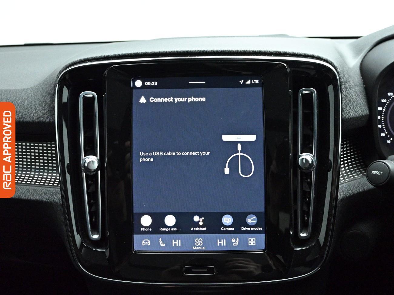 Used Volvo XC40 2021 for sale - 78105140: Photo 16