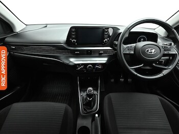 Used Hyundai i20 2023 for sale - 77535376: Photo