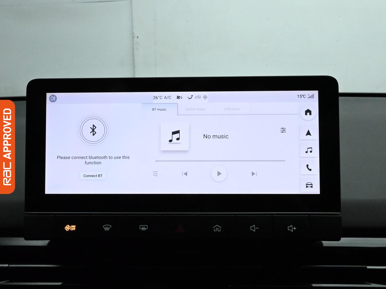 Used MG MG4 2023 for sale - 77571089: Photo 17