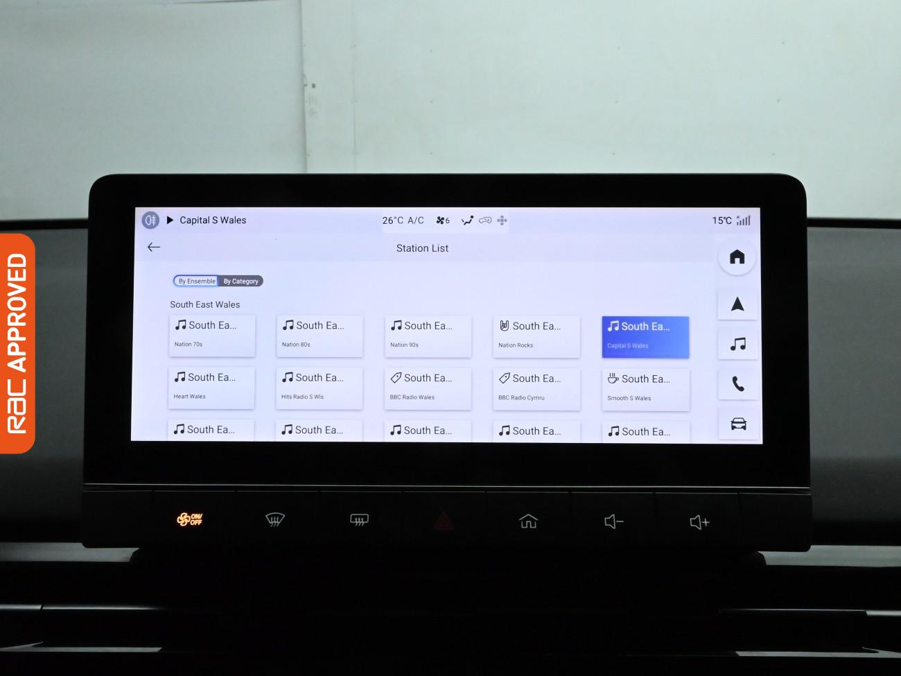 Used MG MG4 2023 for sale - 77571089: Photo 19