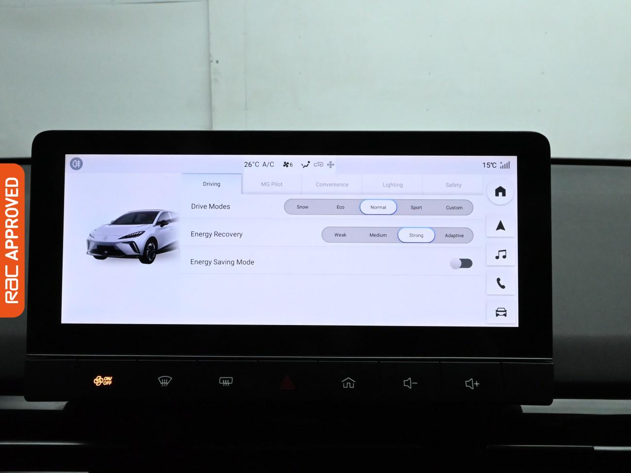 Used MG MG4 2023 for sale - 77571089: Photo 20