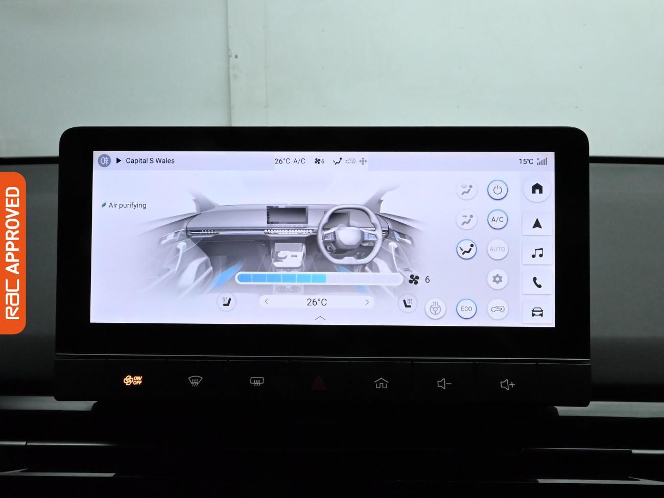 Used MG MG4 2023 for sale - 77571089: Photo 21