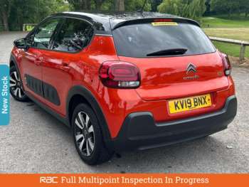 Used Citroen C3 2019 for sale - 74937758: Photo