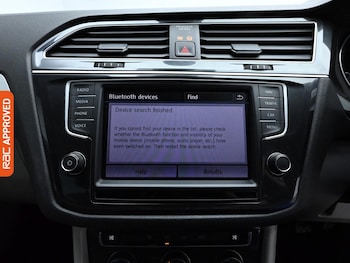 Used Volkswagen Tiguan 2016 for sale - 76256985: Photo