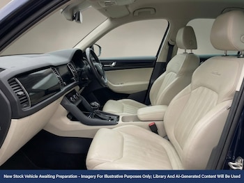 Used Skoda Kodiaq 2019 for sale - 77676714: Photo