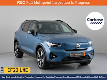 Used Volvo XC40 2023 for sale - 78466698: Photo