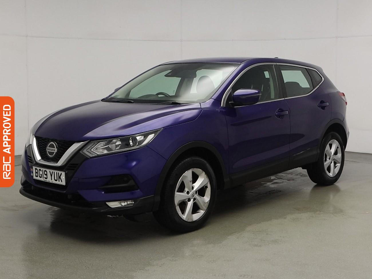 Used Nissan Qashqai 2019 for sale - 76405915: Photo 26