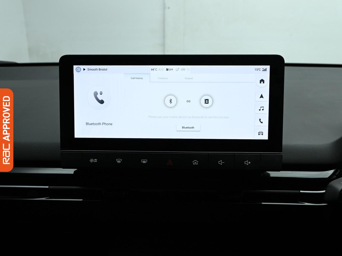 Used MG MG4 2023 for sale - 76649114: Photo 16