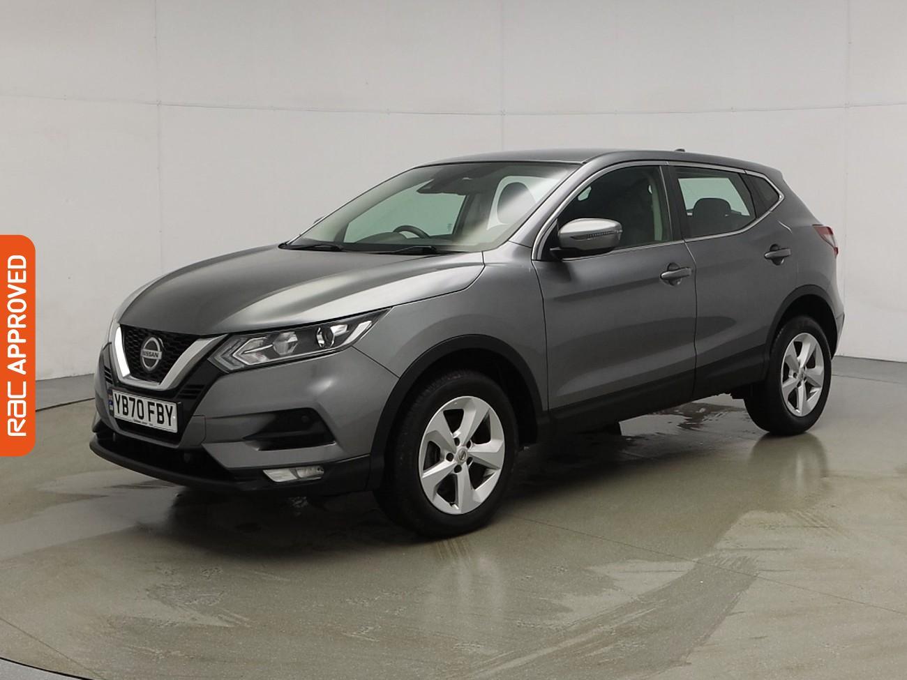 Used Nissan Qashqai 2020 for sale - 76558110: Photo 27