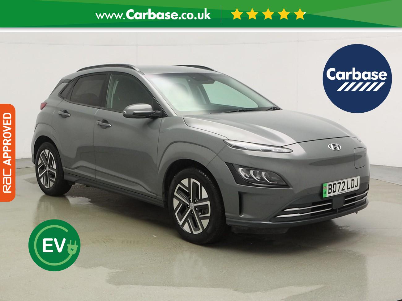 Used Hyundai KONA 2023 for sale - 77593466: Photo 1