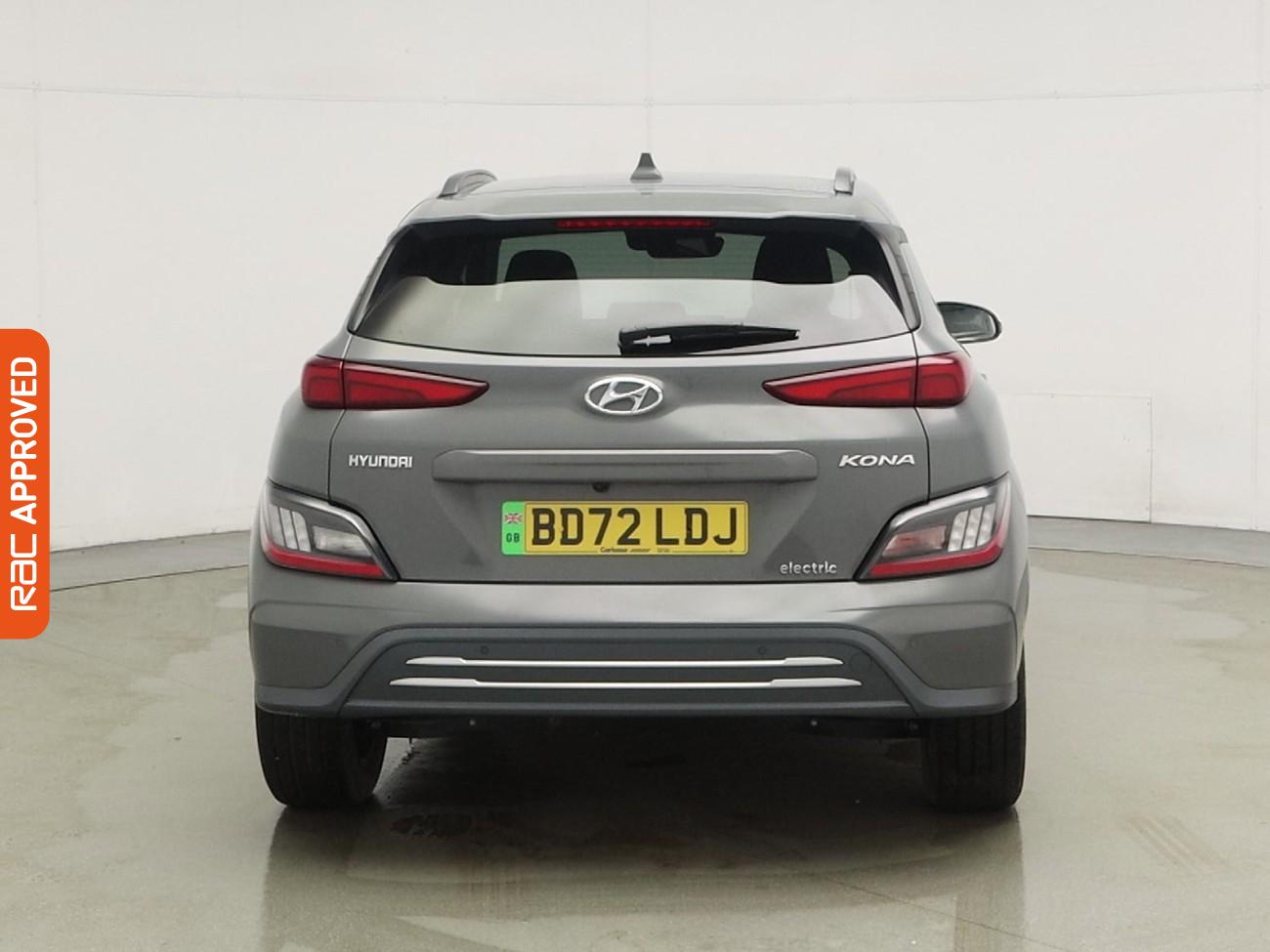Used Hyundai KONA 2023 for sale - 77593466: Photo 10
