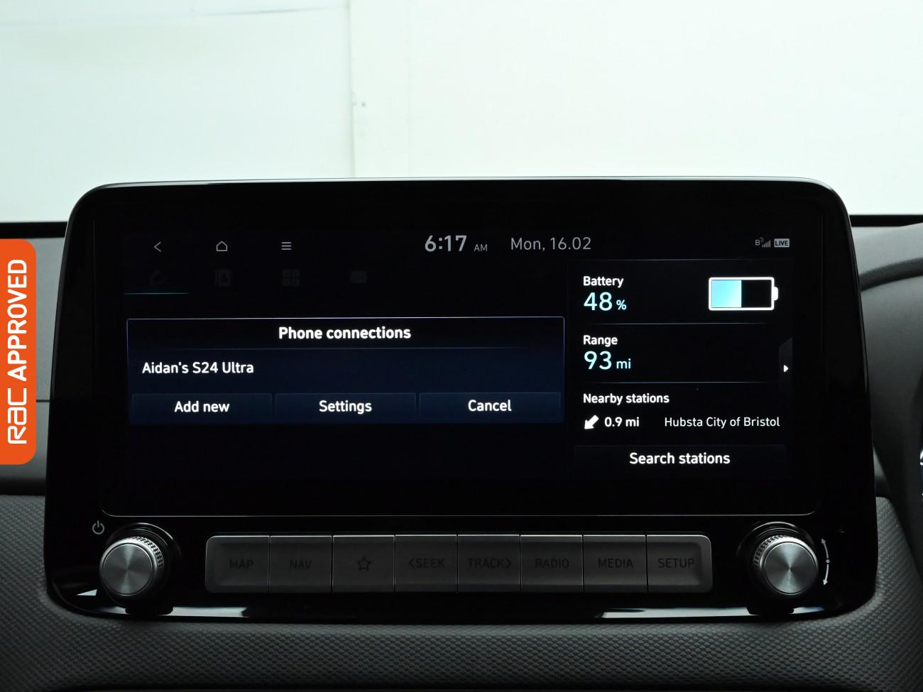 Used Hyundai KONA 2023 for sale - 77593466: Photo 21