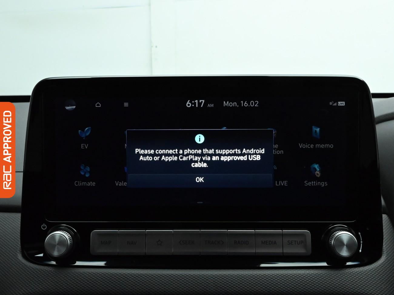 Used Hyundai KONA 2023 for sale - 77593466: Photo 23