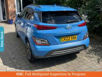 Used Hyundai KONA 2022 for sale - 75367676: Photo