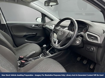 Used Vauxhall Corsa 2015 for sale - 78633078: Photo