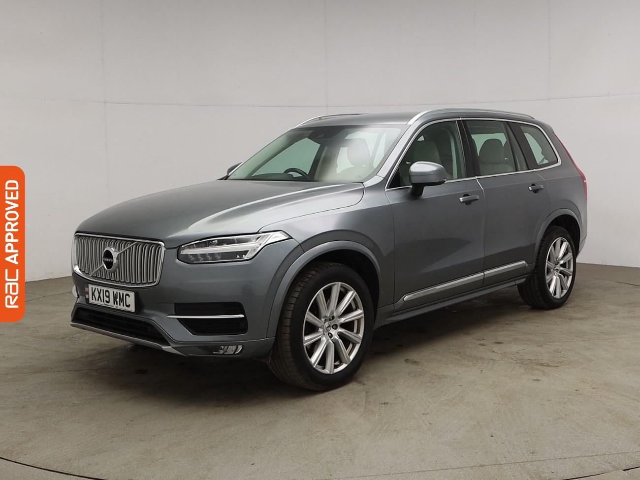 Used Volvo XC90 2019 for sale - 76445535: Photo 32