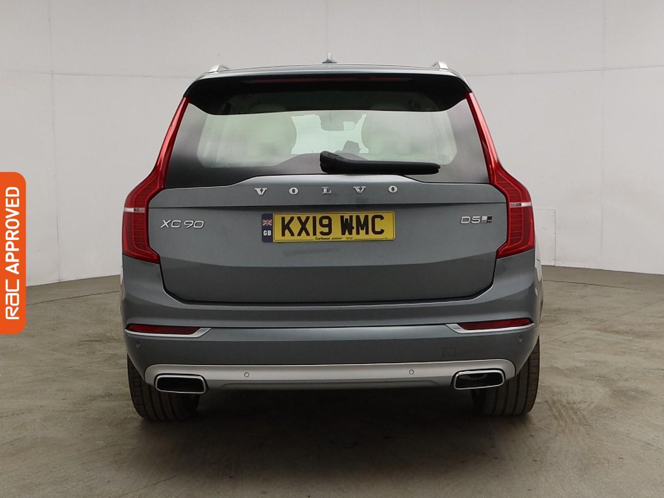 Used Volvo XC90 2019 for sale - 76445535: Photo 8