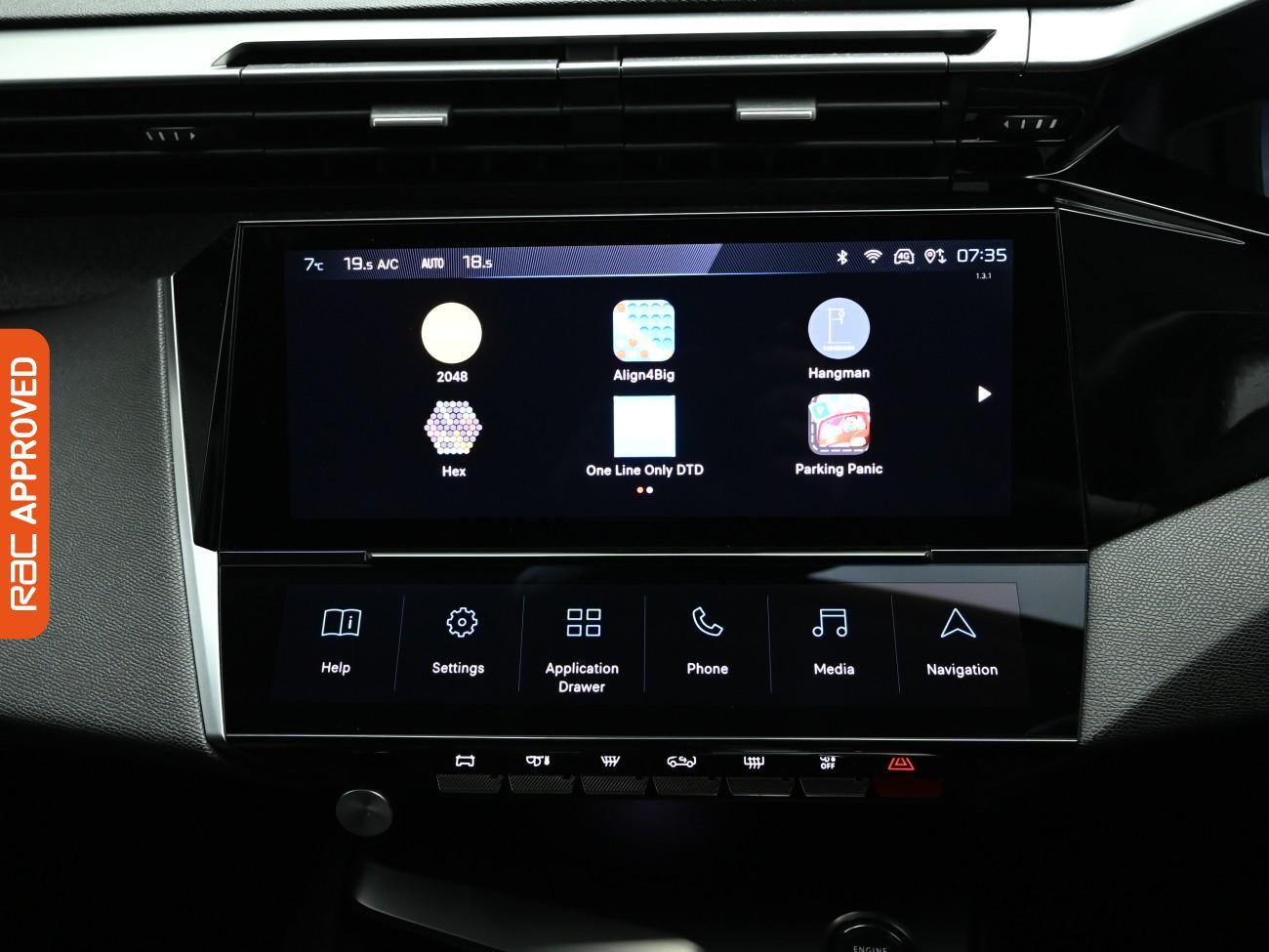 Used Peugeot 308 2023 for sale - 77286839: Photo 16