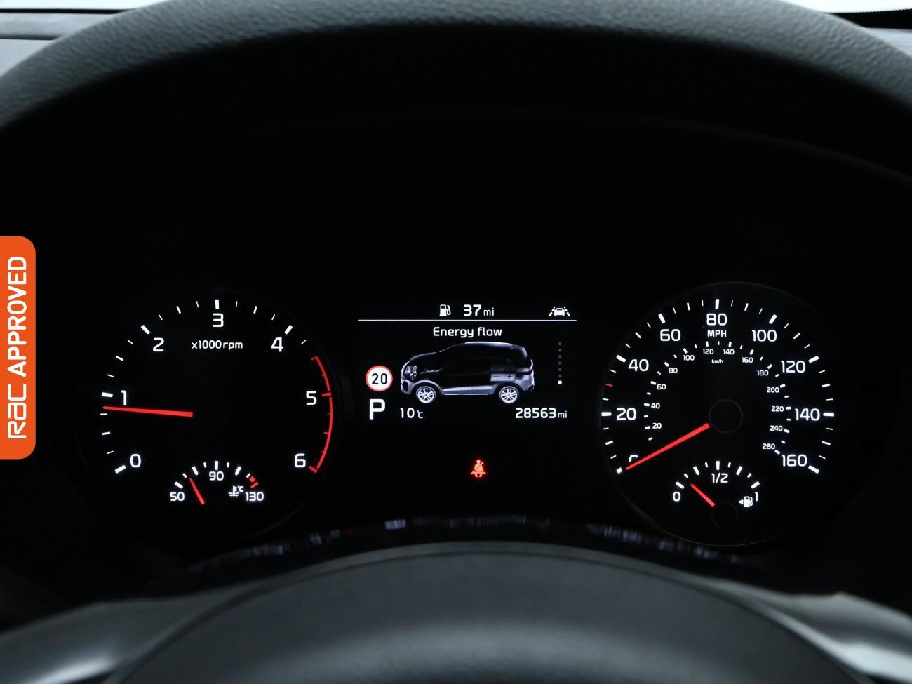 Used Kia Sportage 2021 for sale - 76488299: Photo 11