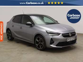 Used Vauxhall Corsa 2022 for sale - 75117485: Photo