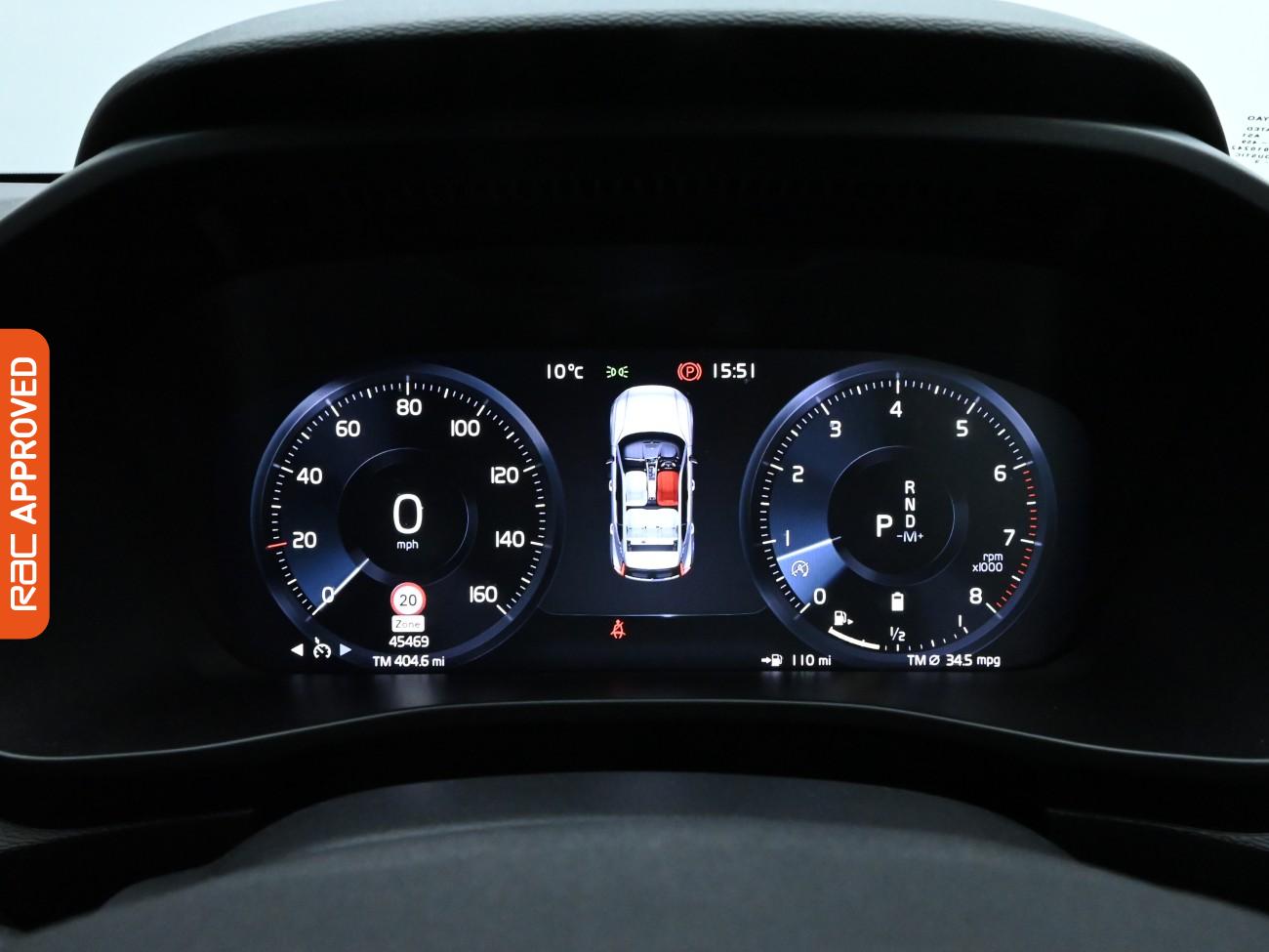 Used Volvo XC40 2020 for sale - 76373959: Photo 16