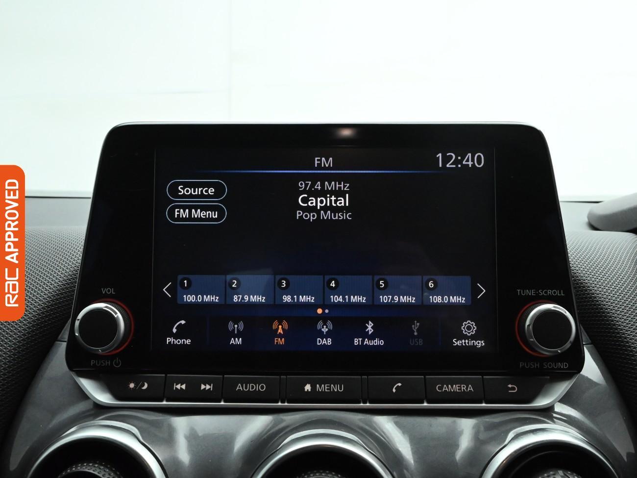 Used Nissan Juke 2023 for sale - 76663248: Photo 14