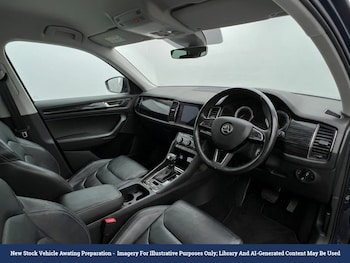 Used Skoda Kodiaq 2018 for sale - 79391552: Photo