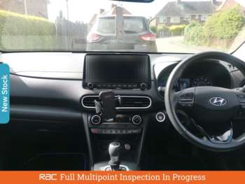 Used Hyundai KONA 2020 for sale - 74801999: Photo