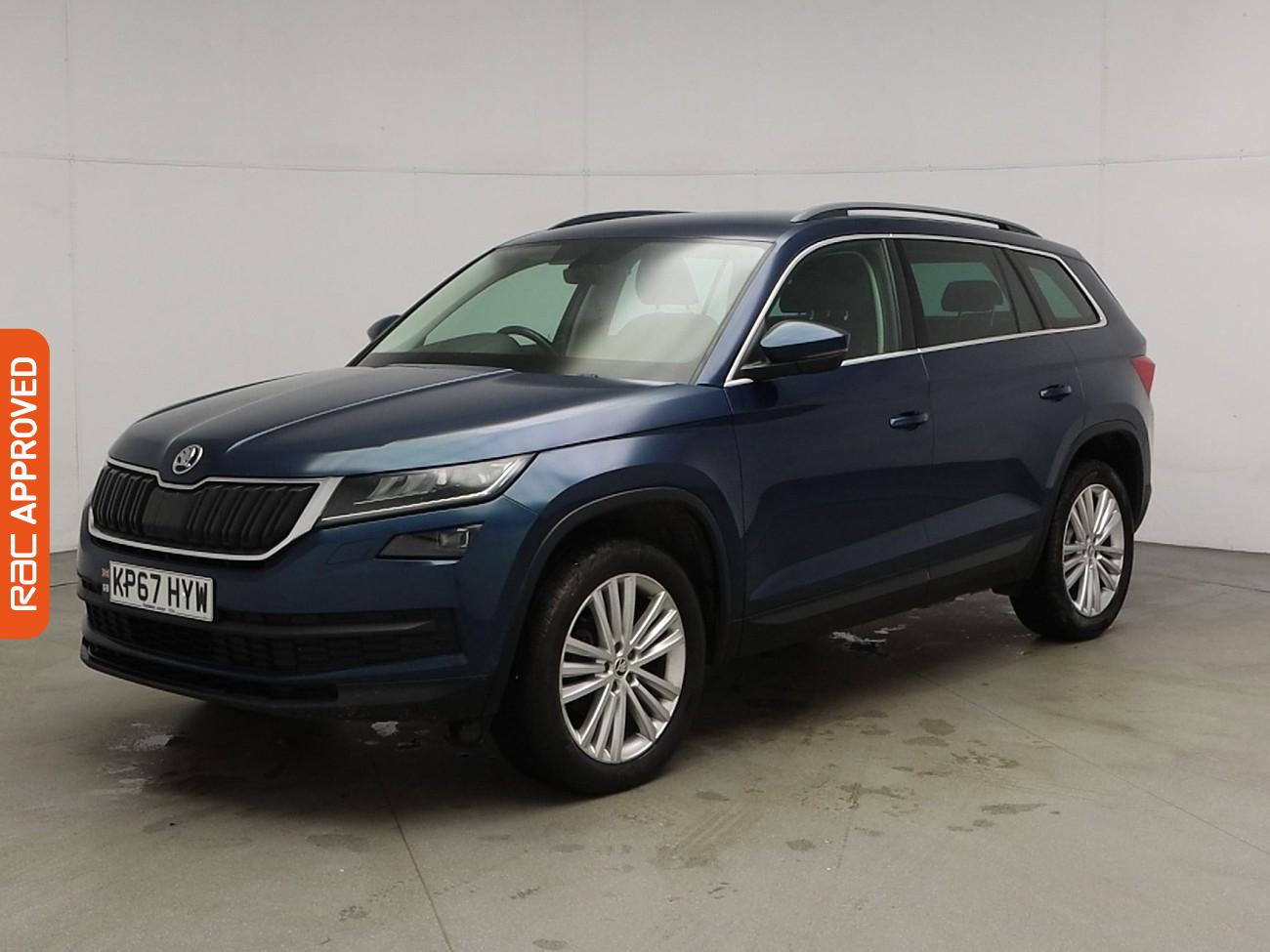 Used Skoda Kodiaq 2017 for sale - 76445582: Photo 28