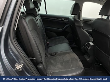 Used Skoda Kodiaq 2019 for sale - 79612685: Photo