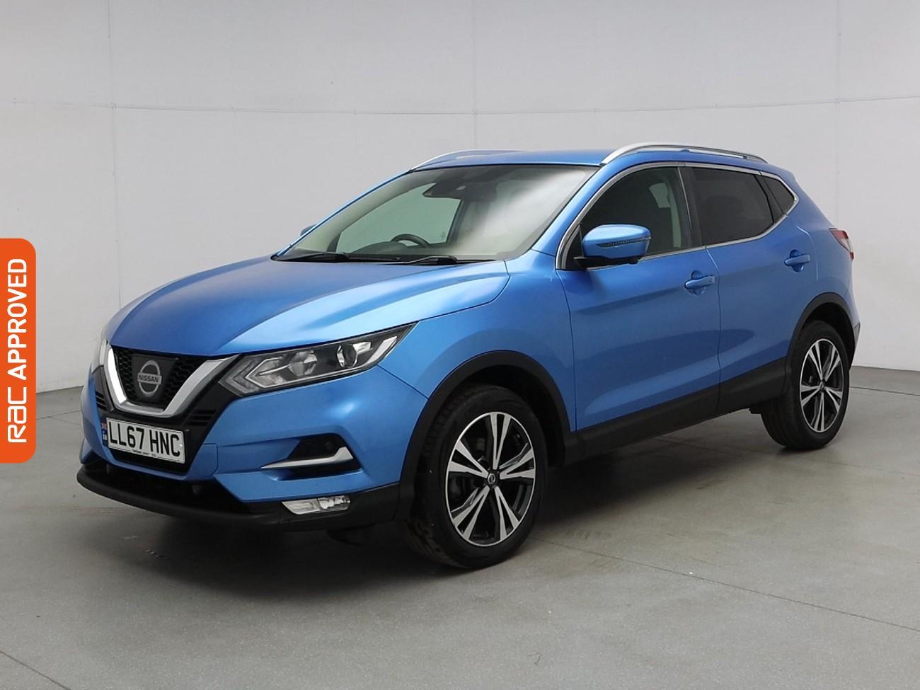 Used Nissan Qashqai 2017 for sale - 76016641: Photo 26