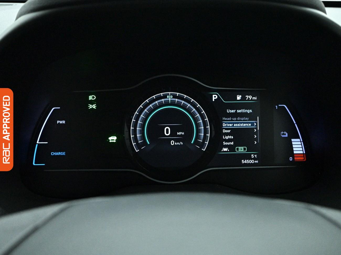 Used Hyundai KONA 2019 for sale - 78189926: Photo 13