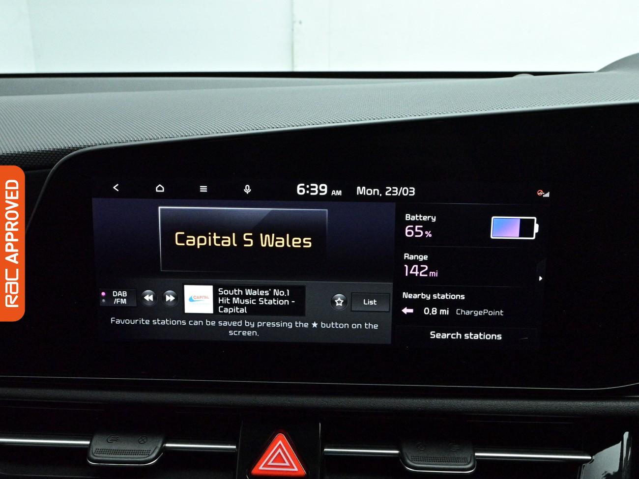 Used Kia Niro 2023 for sale - 78029578: Photo 25