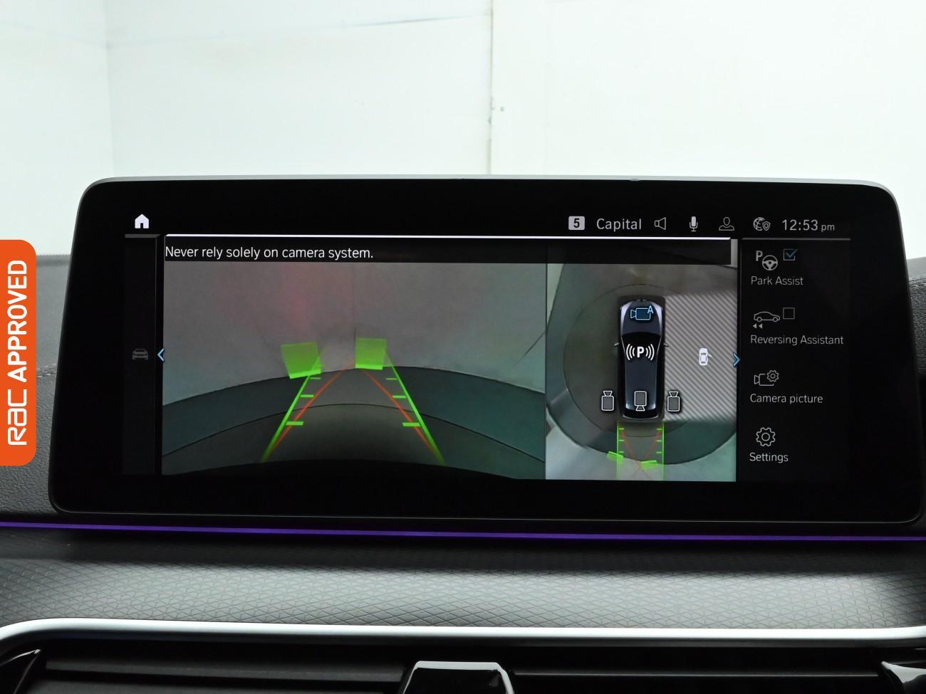 Used BMW 5 Series 2021 for sale - 76509093: Photo 20