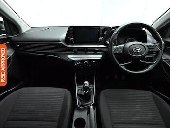 Used Hyundai i20 2021 for sale - 77943745: Photo