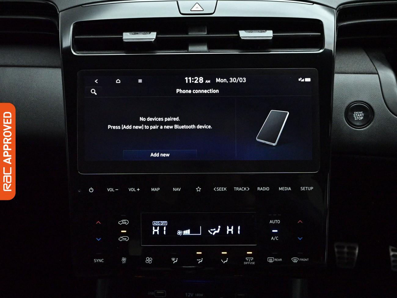 Used Hyundai TUCSON 2023 for sale - 78177574: Photo 25