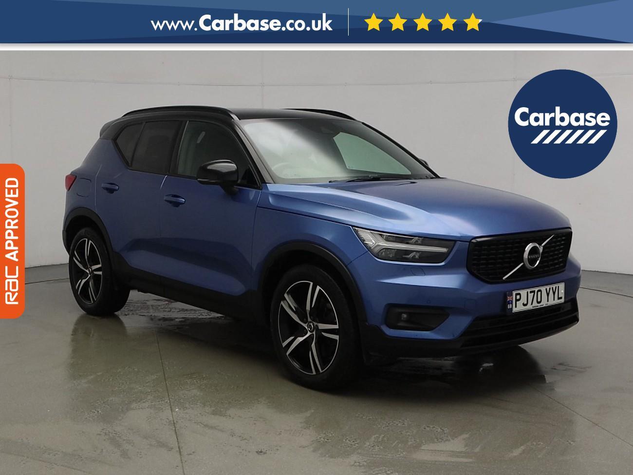 Used Volvo XC40 2021 for sale - 76979105: Photo 1